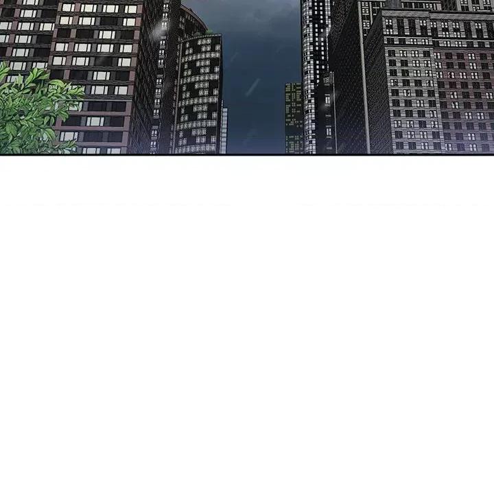 我老公是双胞胎 我老公是双胞胎-第 49 话 第62页