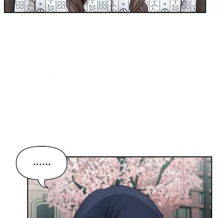 我老公是双胞胎 我老公是双胞胎-第 49 话 第71页