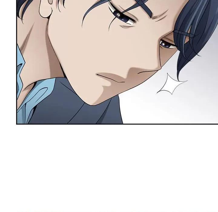 我老公是双胞胎 我老公是双胞胎-第 49 话 第78页