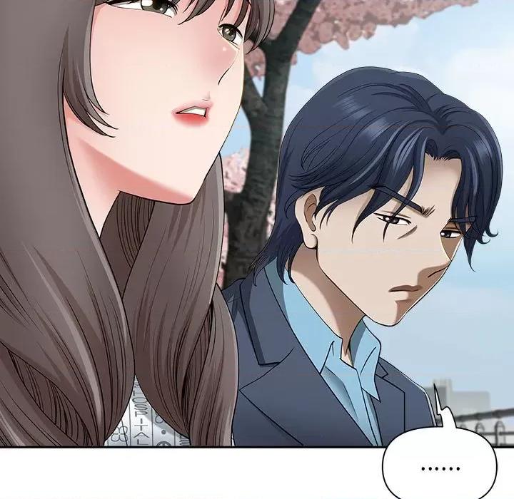 我老公是双胞胎 我老公是双胞胎-第 49 话 第84页
