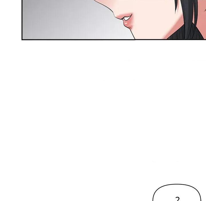 我老公是双胞胎 我老公是双胞胎-第 49 话 第127页