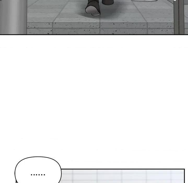 我老公是双胞胎 我老公是双胞胎-第 49 话 第131页