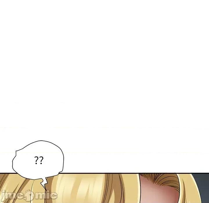 我老公是双胞胎 我老公是双胞胎-第 49 话 第145页