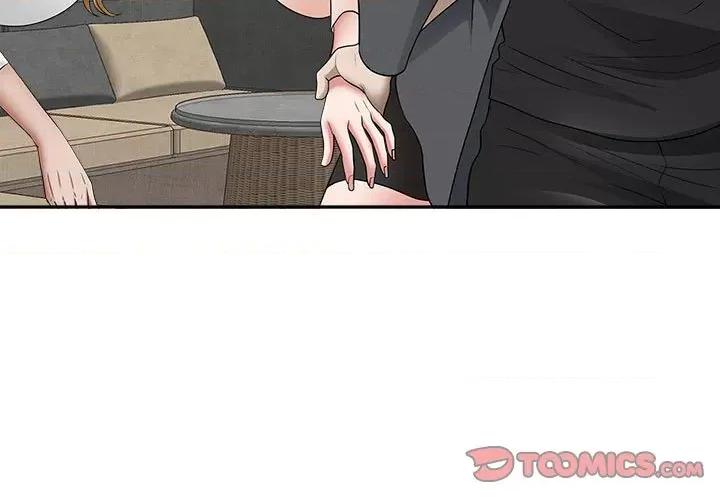 我老公是双胞胎 我老公是双胞胎-第 50 话 第3页