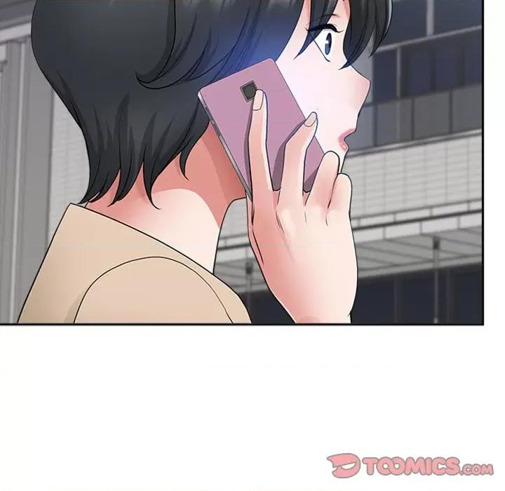 我老公是双胞胎 我老公是双胞胎-第 50 话 第27页