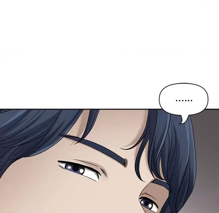 我老公是双胞胎 我老公是双胞胎-第 50 话 第28页