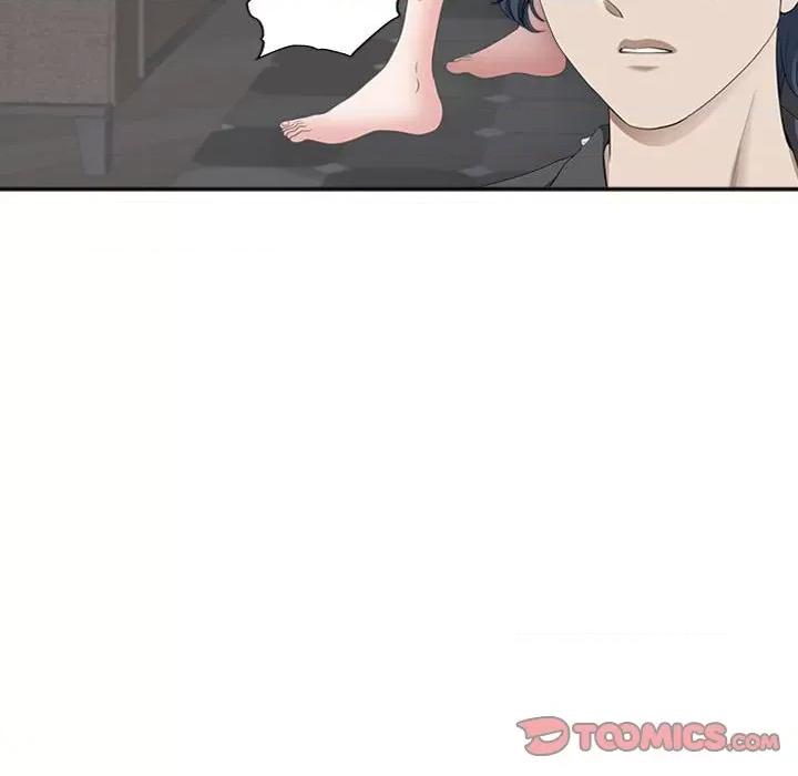 我老公是双胞胎 我老公是双胞胎-第 50 话 第39页