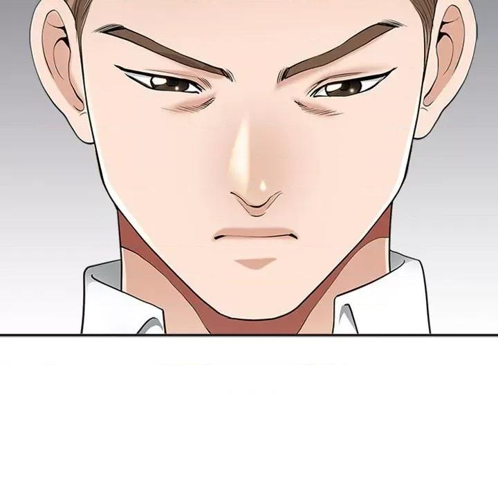 我老公是双胞胎 我老公是双胞胎-第 50 话 第62页