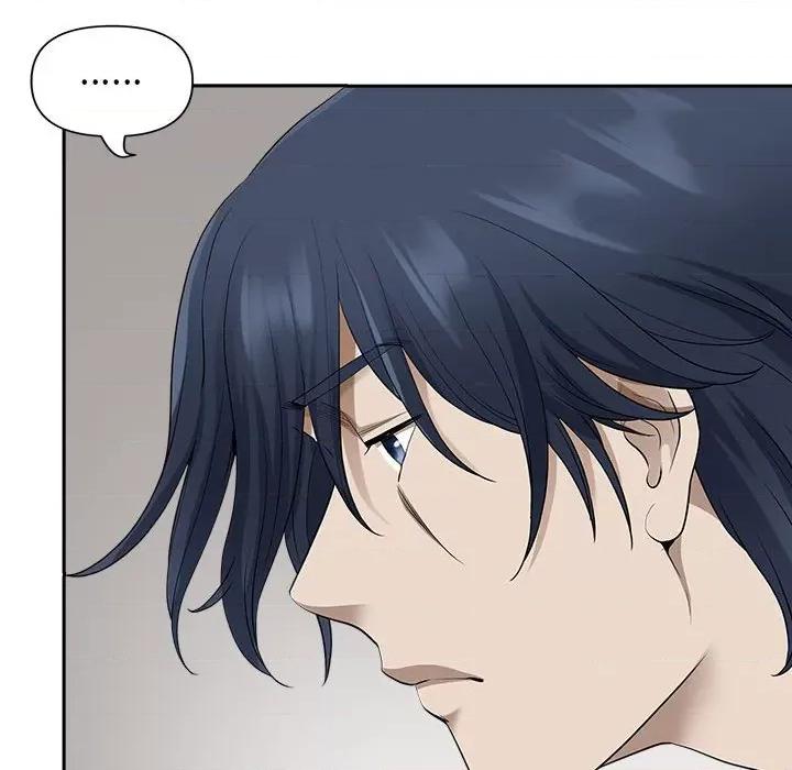 我老公是双胞胎 我老公是双胞胎-第 50 话 第79页