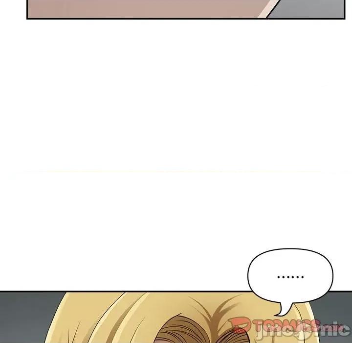 我老公是双胞胎 我老公是双胞胎-第 50 话 第105页