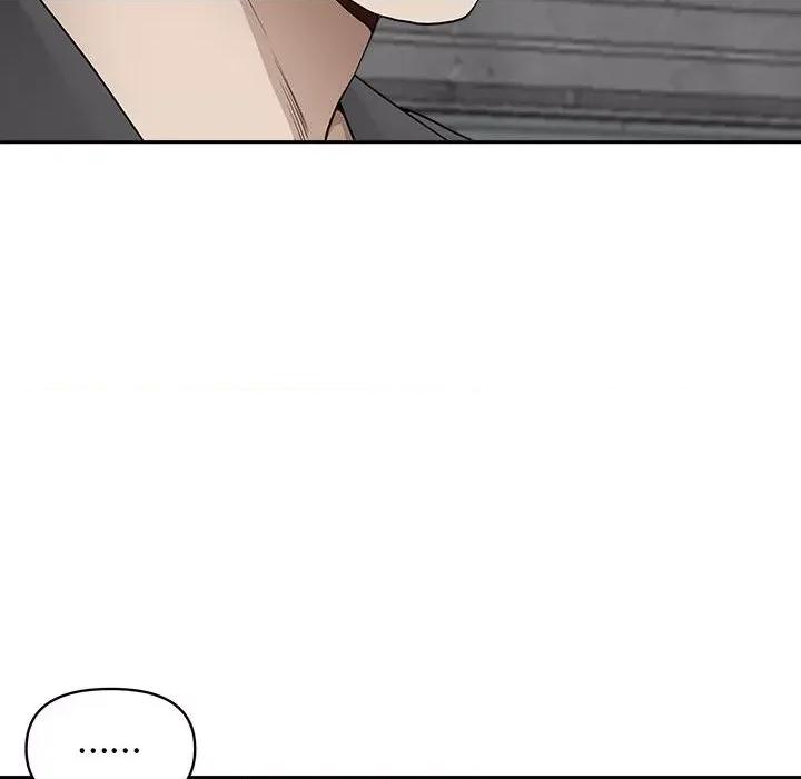 我老公是双胞胎 我老公是双胞胎-第 50 话 第128页