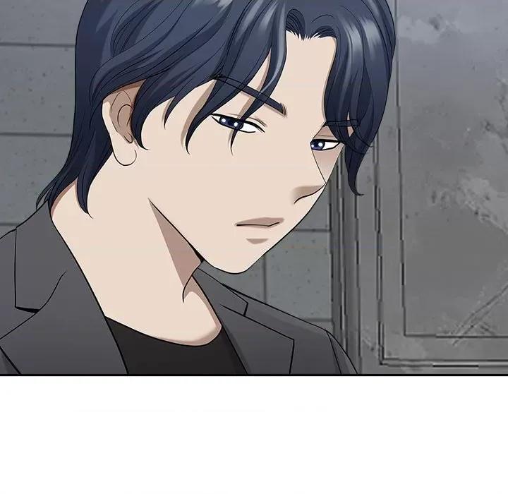 我老公是双胞胎 我老公是双胞胎-第 51 话 第14页