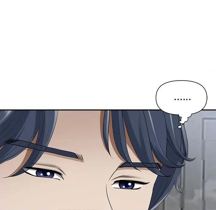 我老公是双胞胎 我老公是双胞胎-第 51 话 第17页