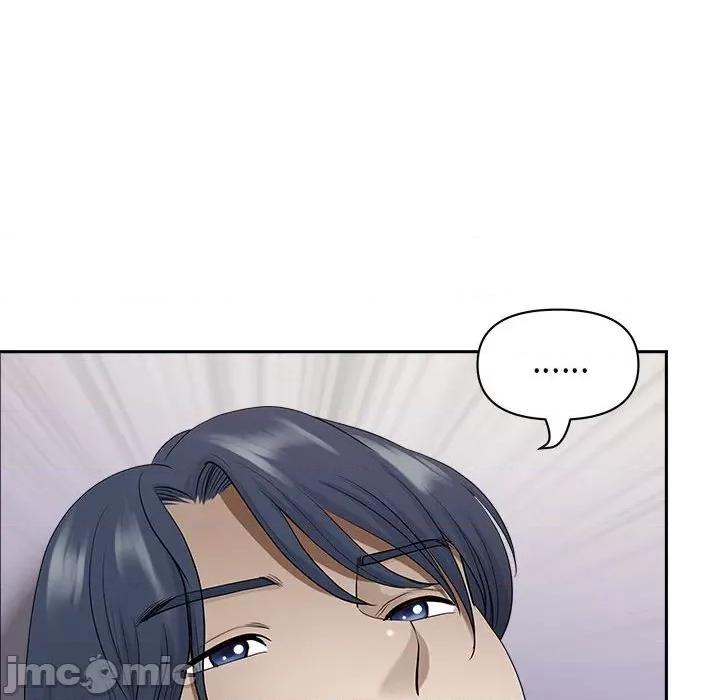我老公是双胞胎 我老公是双胞胎-第 51 话 第25页