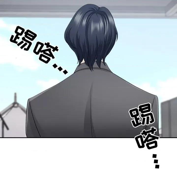 我老公是双胞胎 我老公是双胞胎-第 51 话 第54页