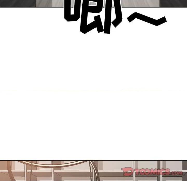我老公是双胞胎 我老公是双胞胎-第 51 话 第69页