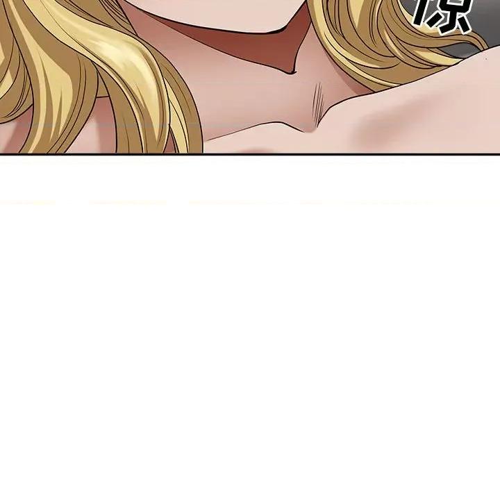 我老公是双胞胎 我老公是双胞胎-第 51 话 第89页