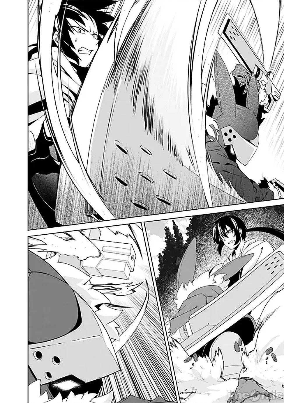 被贬职的「无能」宫廷魔法使，没有魔法其实已是最强 左迁された【无能】宫廷魔法使い、实は魔法がなくても最强 14 第6页