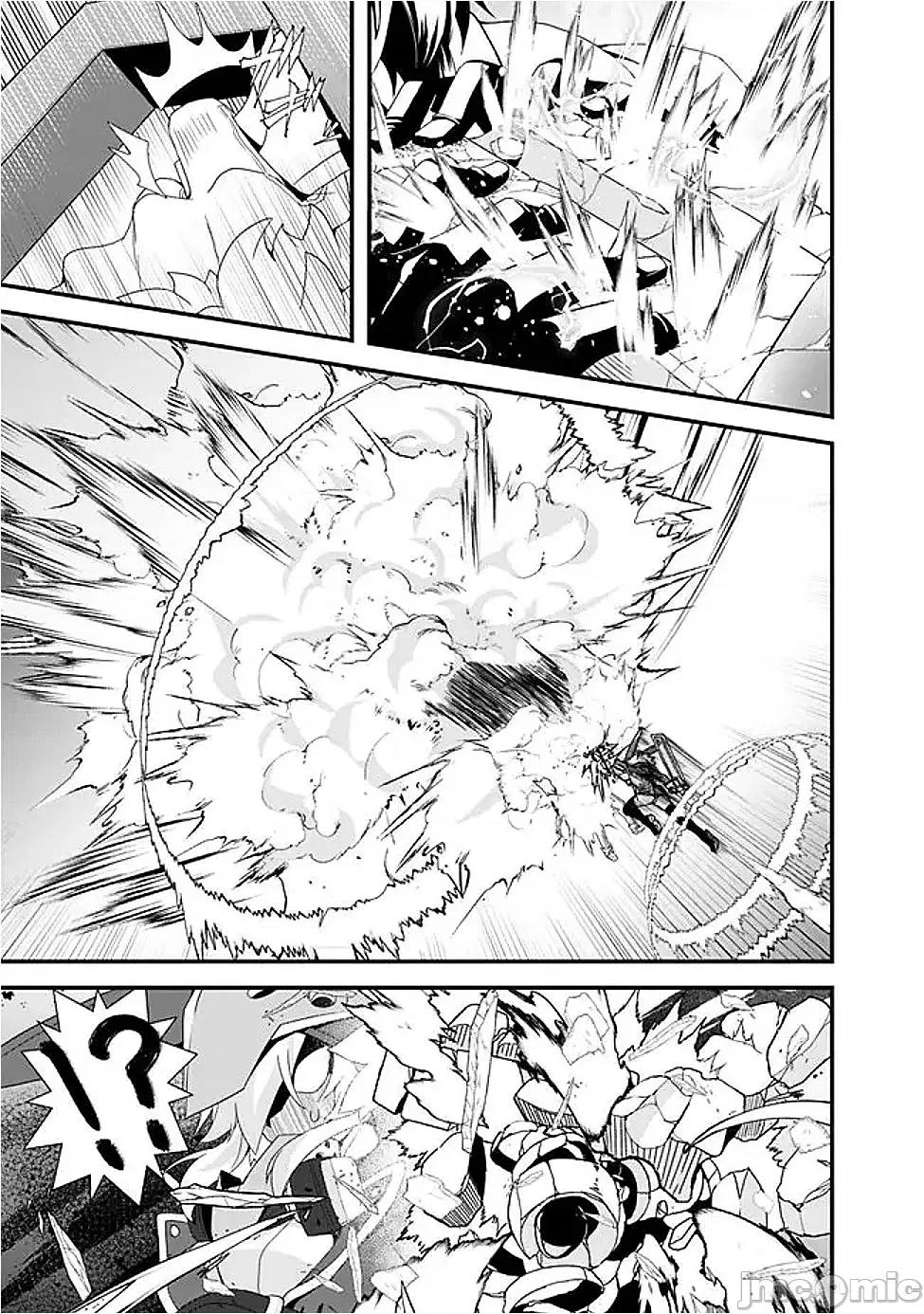 被贬职的「无能」宫廷魔法使，没有魔法其实已是最强 左迁された【无能】宫廷魔法使い、实は魔法がなくても最强 14 第11页