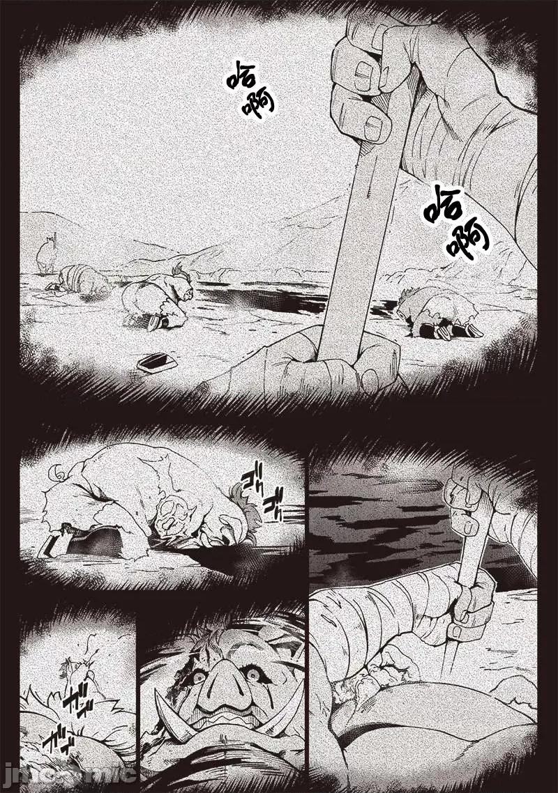 只有我知道尸人拯救了世界 尸人10-3 第7页