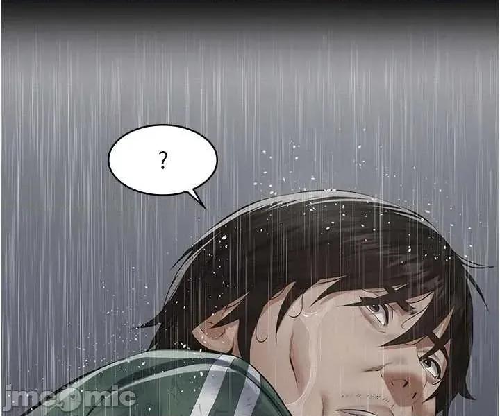 義父 義父 第85页