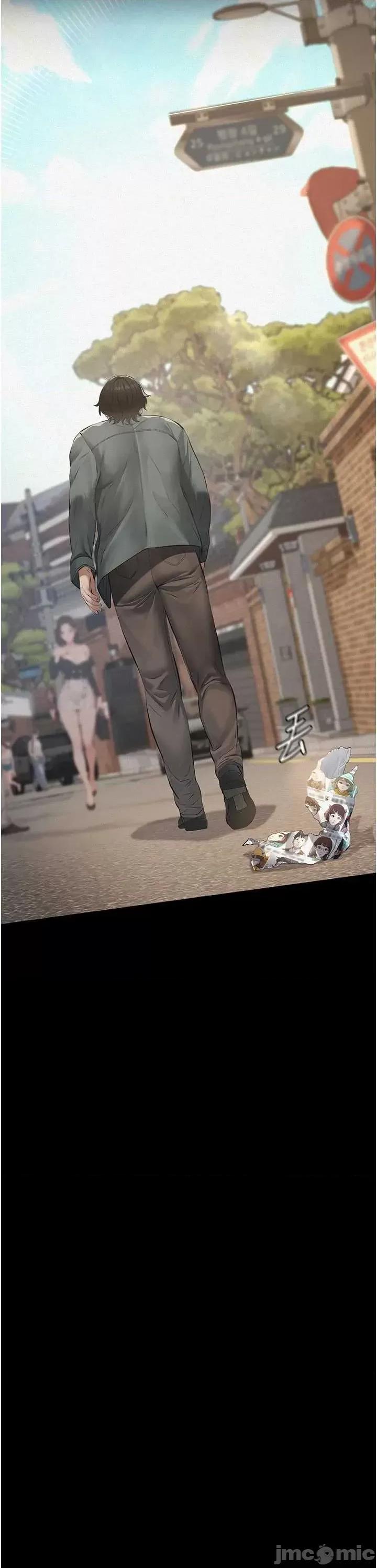 義父 義父2 第15页