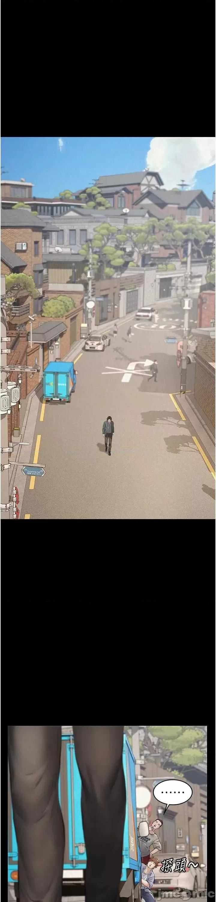 義父 義父2 第16页