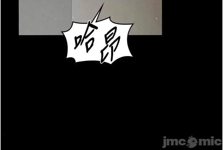 義父 義父2 第36页