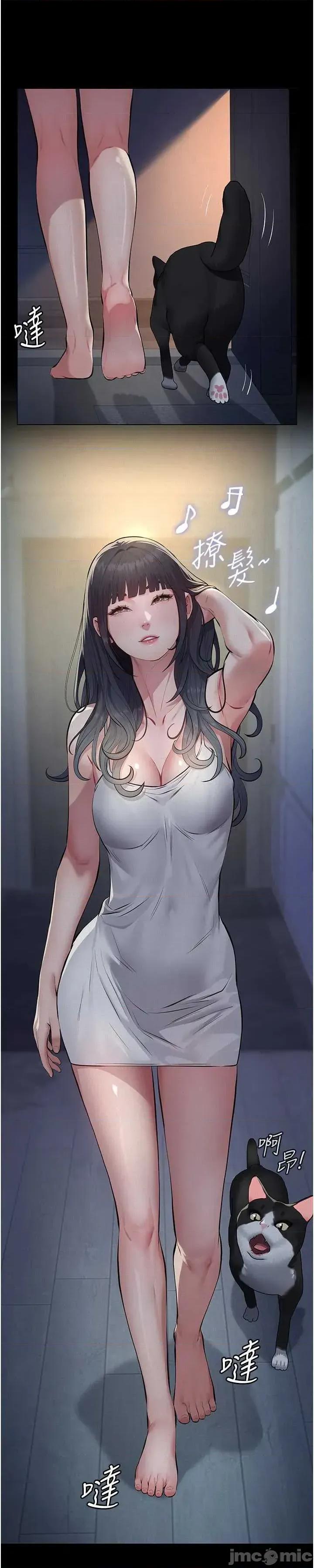 義父 義父3 第30页