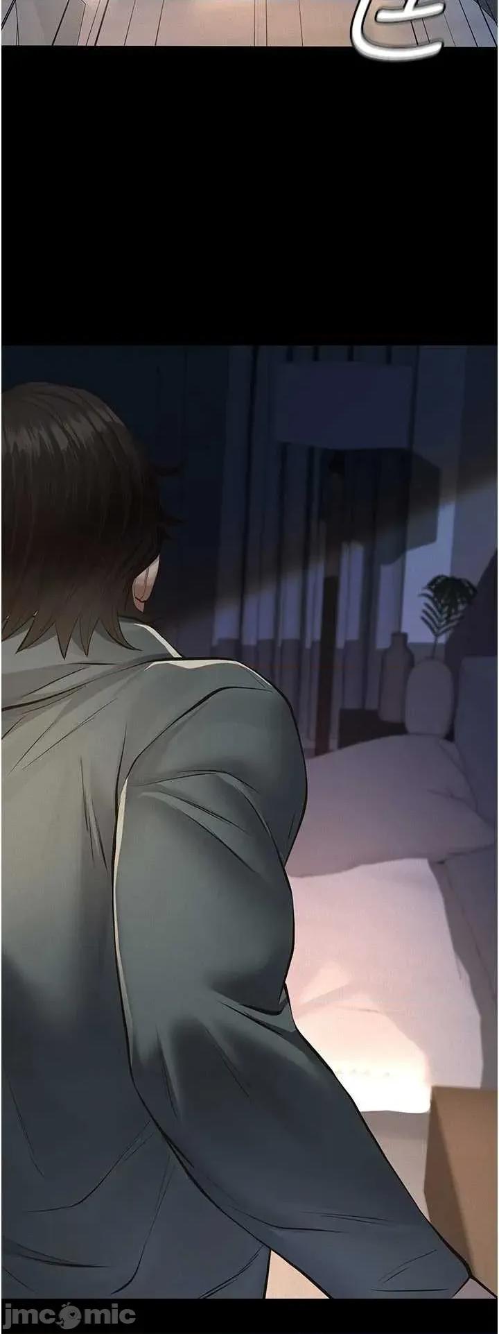 義父 義父3 第50页