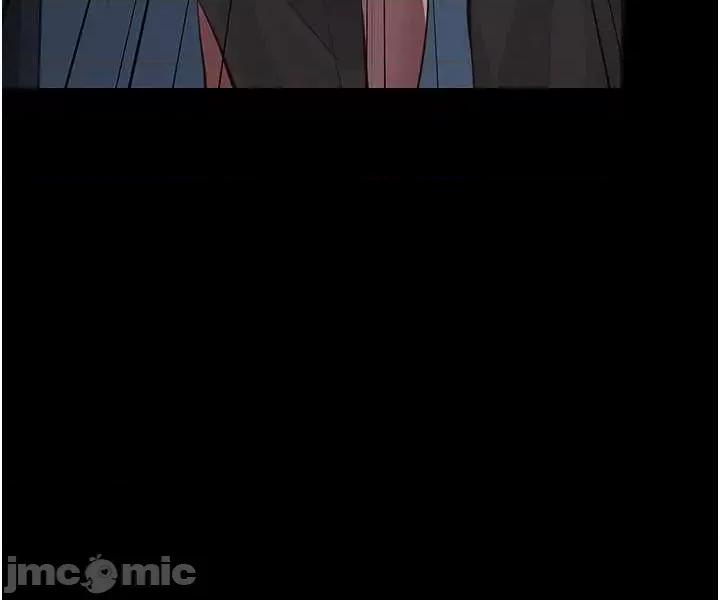 義父 義父3 第52页