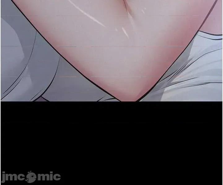 義父 義父3 第82页