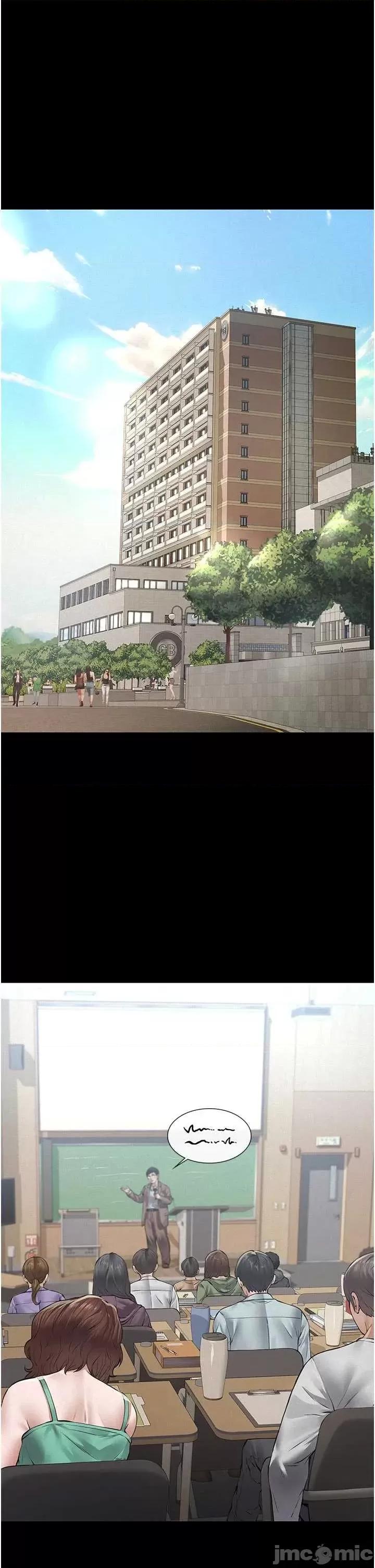 義父 義父4 第5页