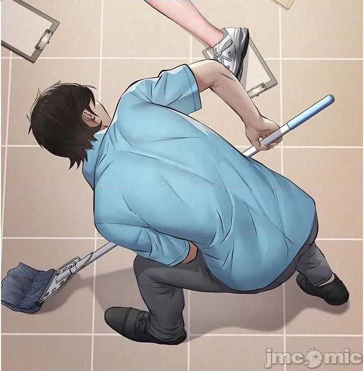 義父 義父4 第13页