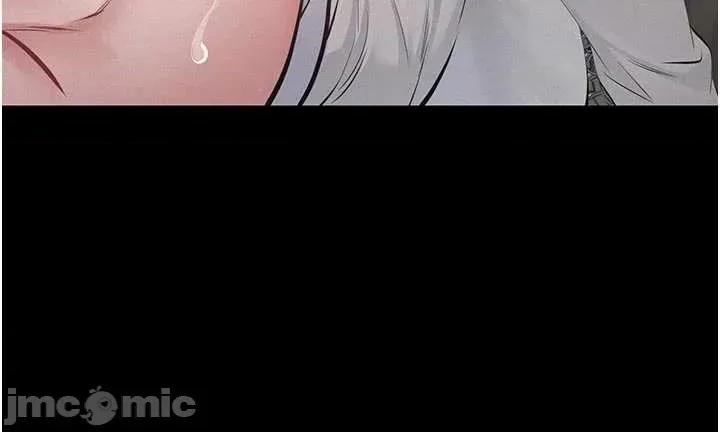 義父 義父4 第63页