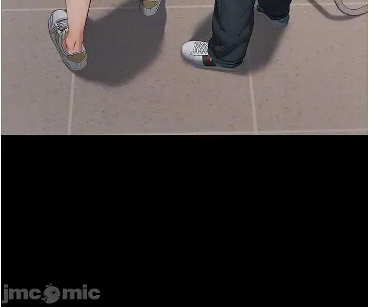 義父 義父6 第22页