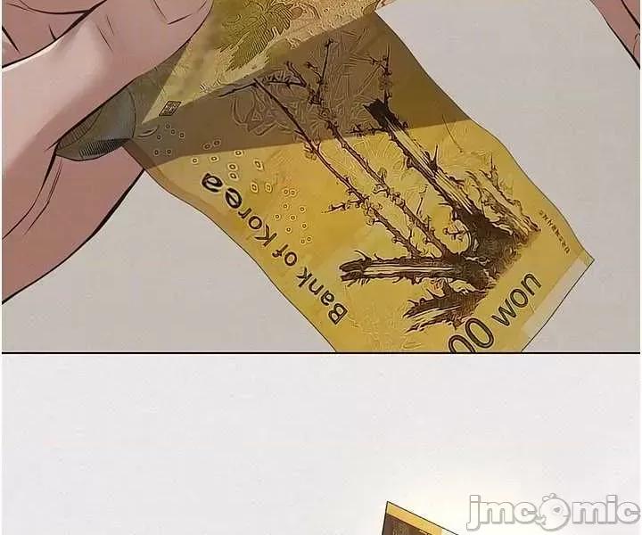 義父 義父6 第46页