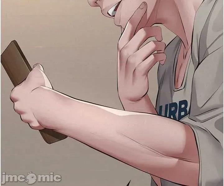 義父 義父6 第58页