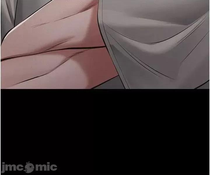 義父 義父6 第64页
