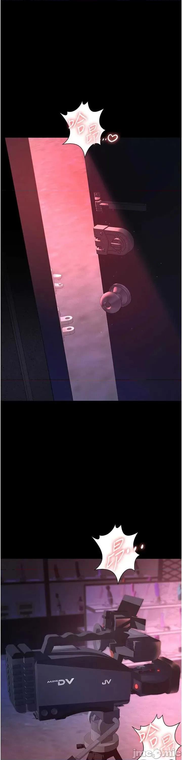 義父 義父7 第1页