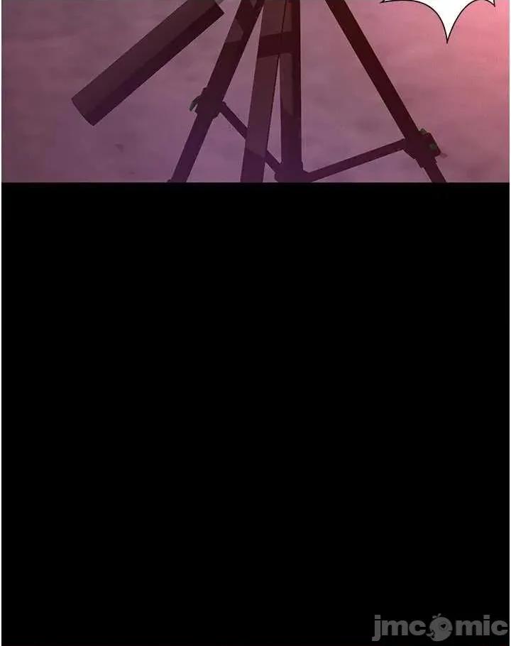 義父 義父7 第2页