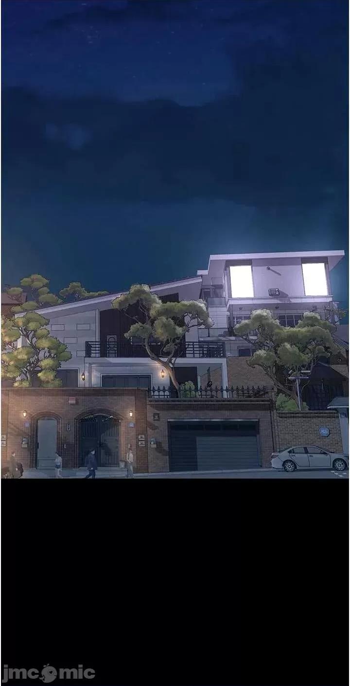 義父 義父7 第13页
