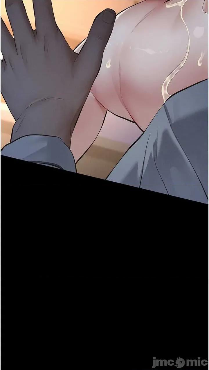 義父 義父 9 第38页