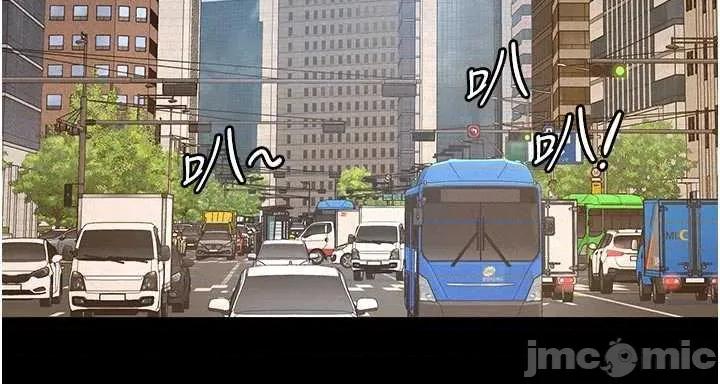 義父 義父 9 第62页
