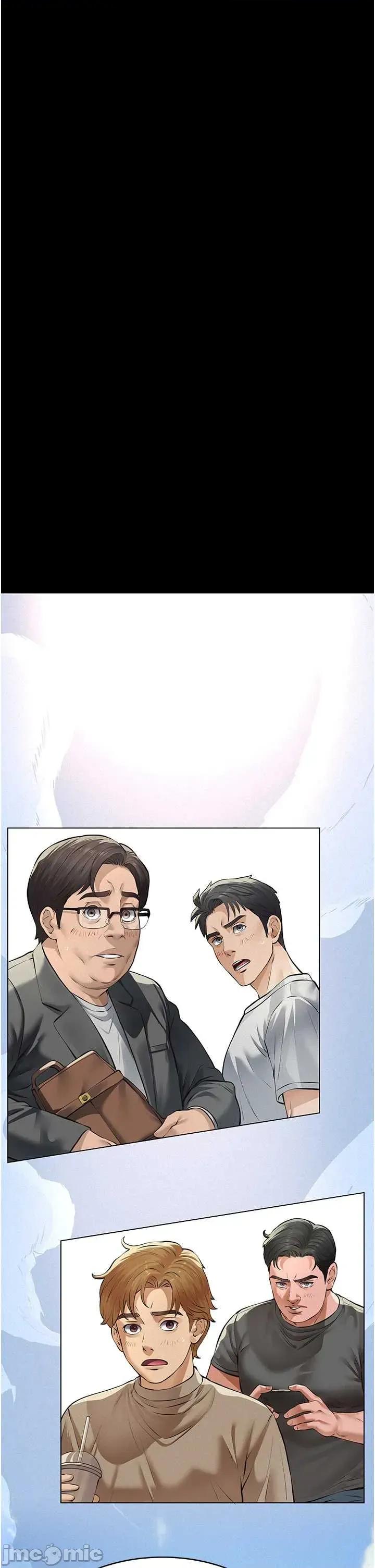 義父 義父 10 第29页