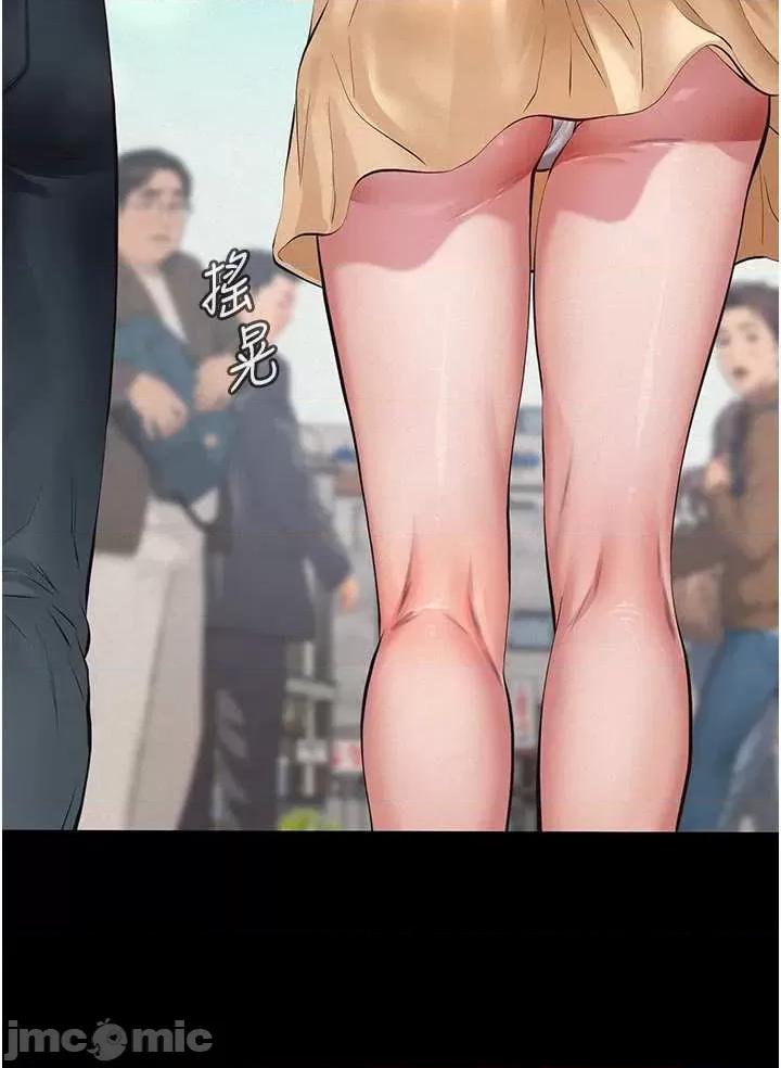 義父 義父 10 第31页