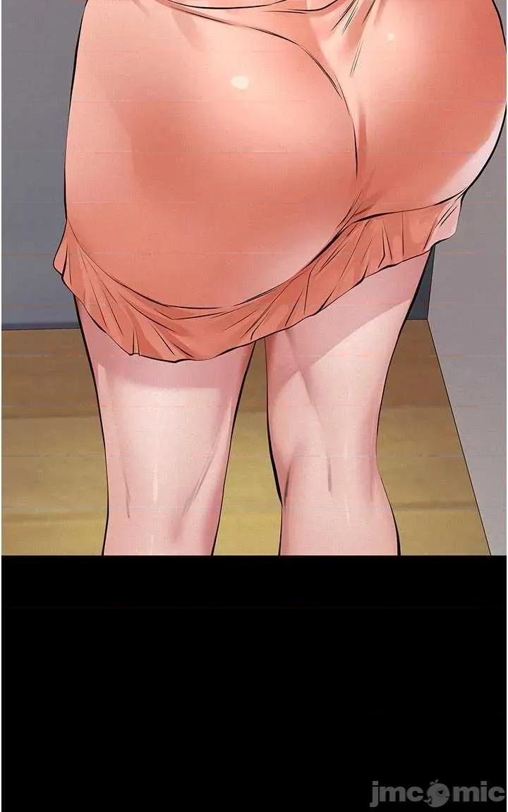 義父 義父 11 第4页
