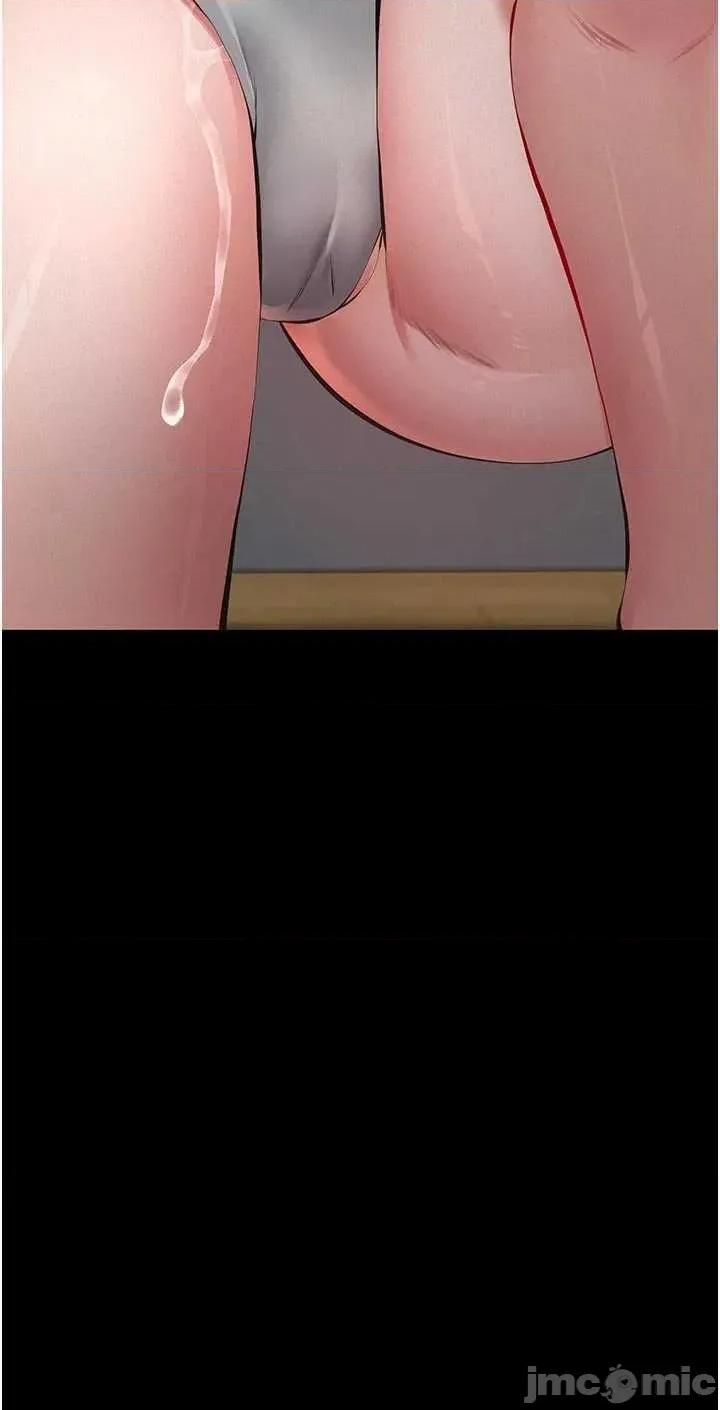 義父 義父 11 第48页