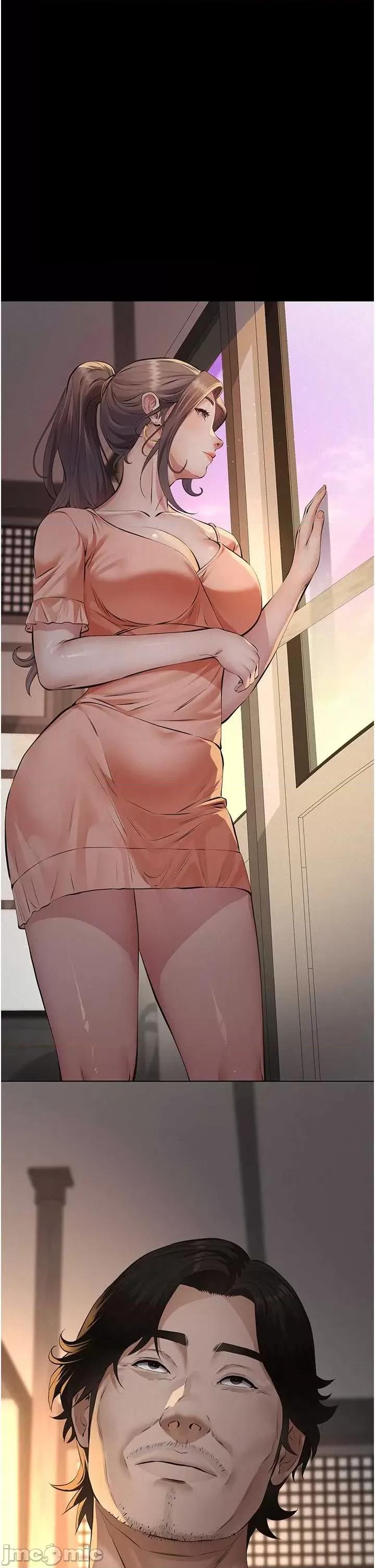 義父 義父 12 第33页