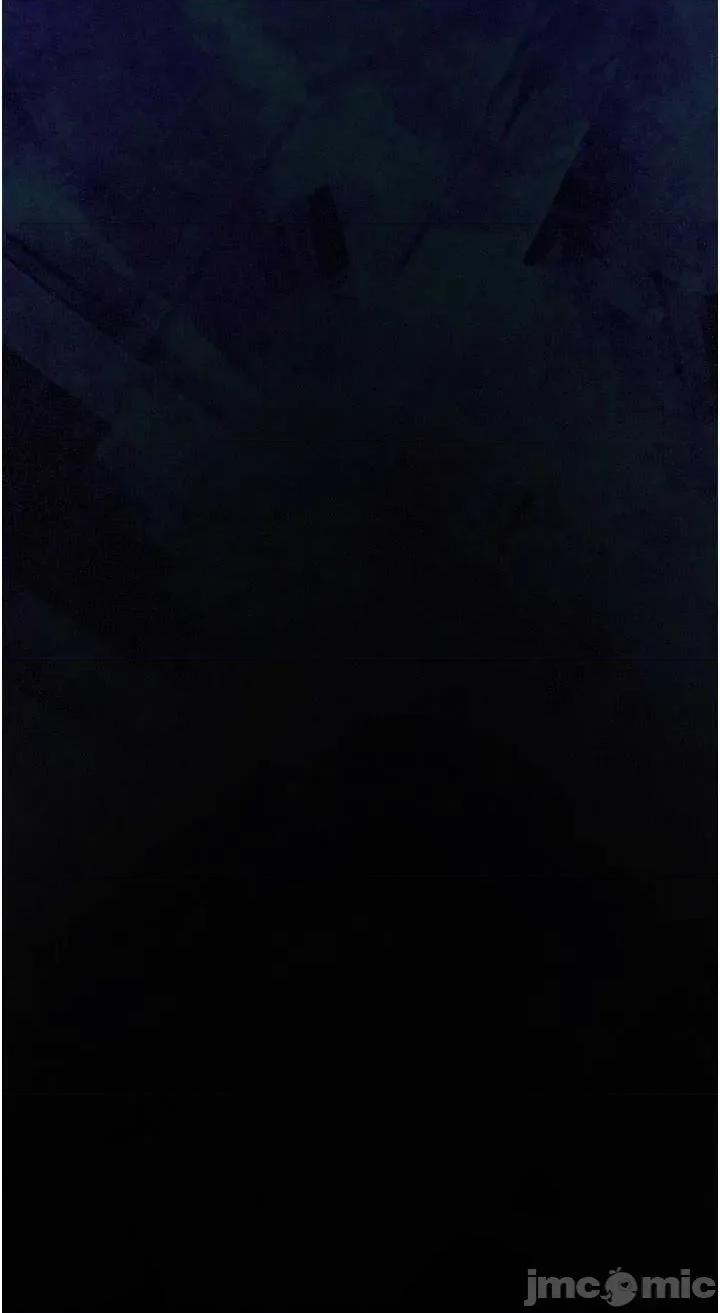 義父 義父 13 第5页